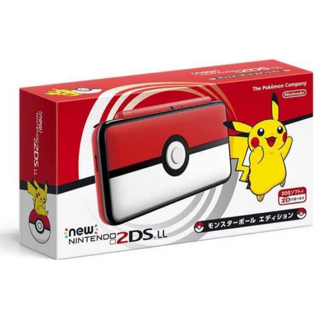 【新品　生産終了　限定版】任天堂 2DS LL モンスターボール エディション