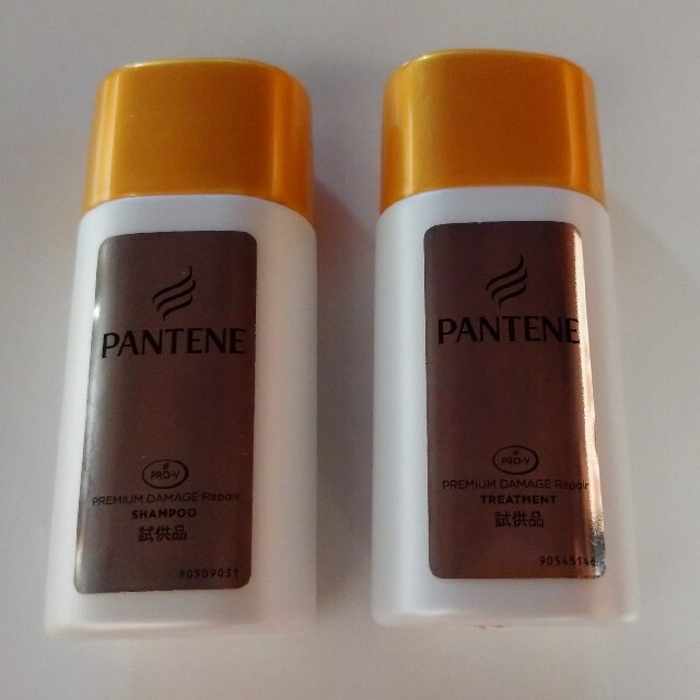 PANTENE(パンテーン)のパンテーン 試供品 シャンプー、コンディショナーセット コスメ/美容のヘアケア/スタイリング(シャンプー/コンディショナーセット)の商品写真