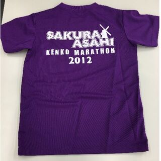 ミズノ(MIZUNO)の佐倉朝日健康マラソン2012 参加賞Tシャツ サイズ SS 吸湿速乾 USED品(ウェア)