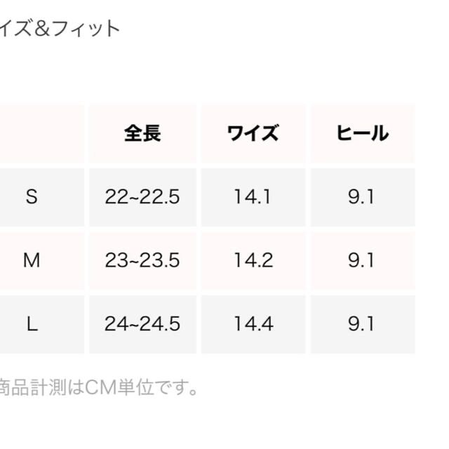 SeaRoomlynn(シールームリン)のシールーム　クロコストラップサンダル レディースの靴/シューズ(サンダル)の商品写真