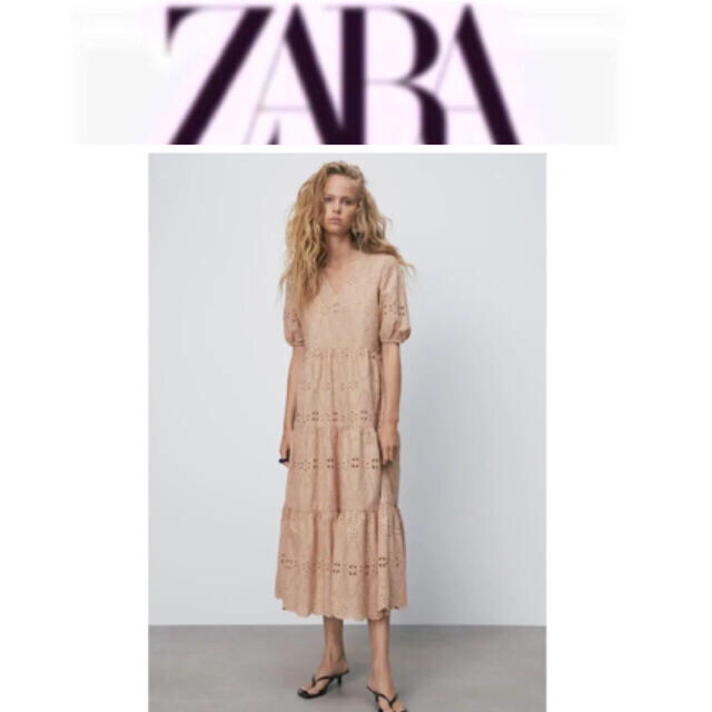 ZARA(ザラ)のかっしい〜様　ご専用ページ♡　 レディースのワンピース(ロングワンピース/マキシワンピース)の商品写真