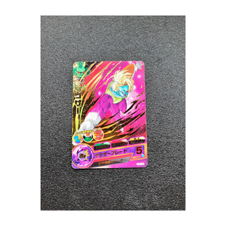 ドラゴンボール(ドラゴンボール)のドラゴンボールヒーローズ　HG6-39　サウザー(シングルカード)