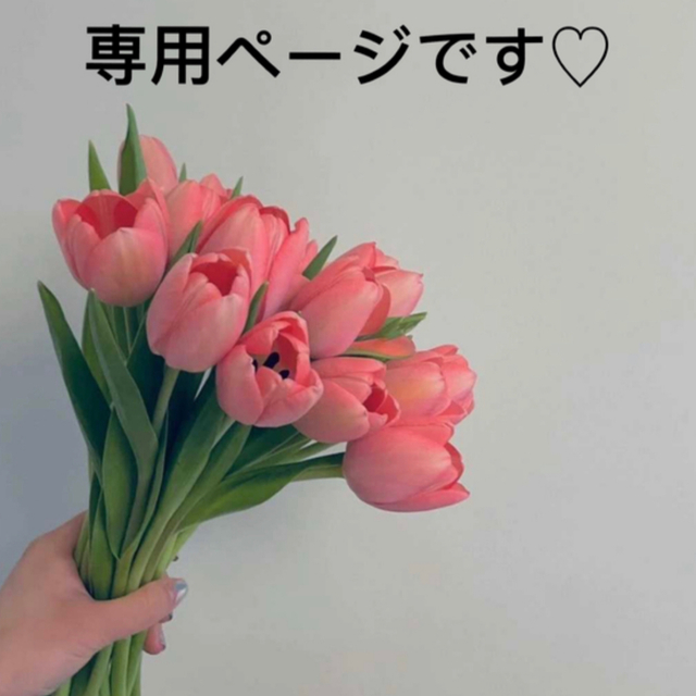 o Ena 5本 SK-IIエスケーツージェノプティクスオーラエッセンス(美容液 ...
