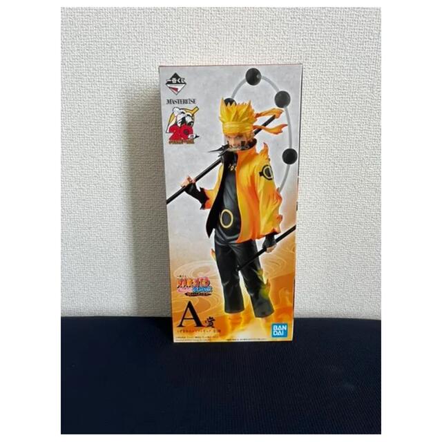 までの NARUTO 一番くじ A賞 うずまきナルト フィギュア PFSav までの NARUTO 一番くじ A賞 うずまきナルト フィギュア PFSav