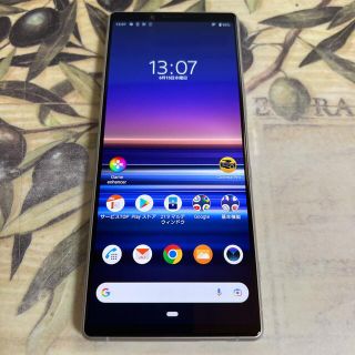 エクスペリア(Xperia)のXperia 1 White 64 GB SIMフリー(スマートフォン本体)