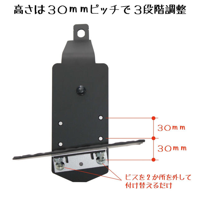 ハイエース　200系 足置き台　フットレスト　内装　車中泊　T&MSTYLE