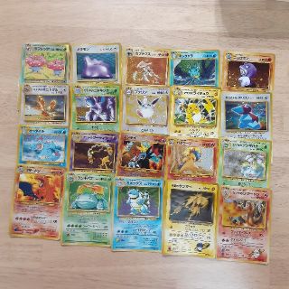 ポケモン(ポケモン)の【状態悪】ポケモンカード旧裏面キラ20枚セット(シングルカード)