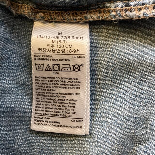 GAP(ギャップ)のGAP キッズ用デニムワンピース キッズ/ベビー/マタニティのキッズ服女の子用(90cm~)(ワンピース)の商品写真