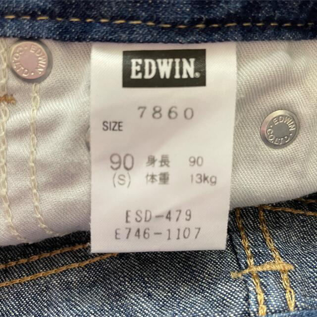 EDWIN(エドウィン)の90cm EDWIN 603 キッズ/ベビー/マタニティのキッズ服男の子用(90cm~)(パンツ/スパッツ)の商品写真