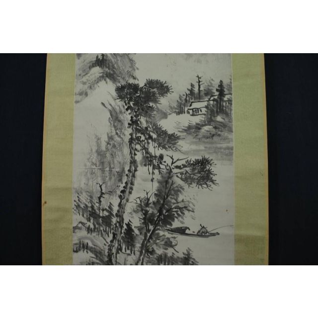 真作】浅井柳塘/山水釣舟画賛/掛軸☆宝船☆P-682 J 【GINGER掲載商品