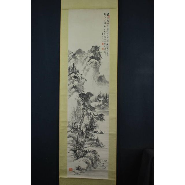 真作】浅井柳塘/山水釣舟画賛/掛軸☆宝船☆P-682 J 【GINGER掲載商品