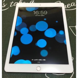 アイパッド(iPad)のiPad air2 9.7インチ 16GB wifi&セルラー(タブレット)