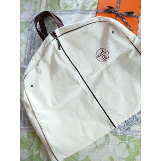 エルメス(Hermes)の新品未使用　エルメス　ガーメント　衣装ケース　コートカバー　ガーメントバック(その他)