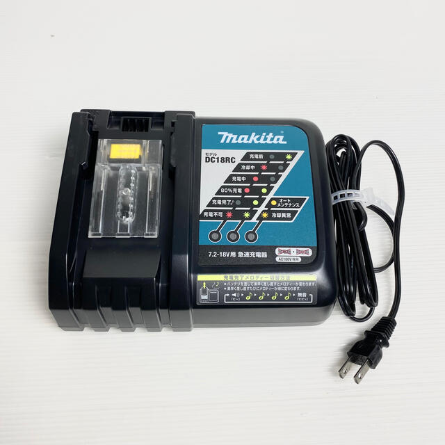 【極美品】MAKITA マキタ 急速充電器 DC18RC T 14.4v 18V 2