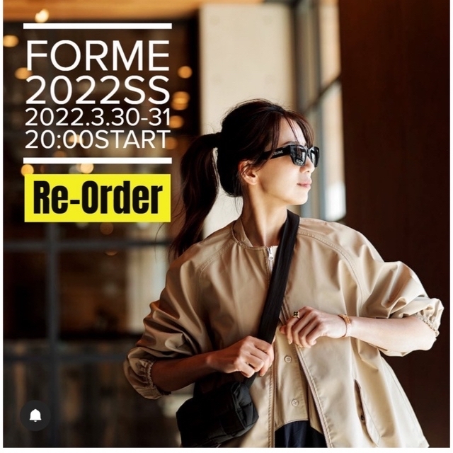 超歓迎好評 フォルム FORME 東原亜希 撥水ブルゾンの通販 by mix shop