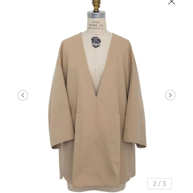 Drawer(ドゥロワー)コットンギャバジンVネックブラウス(BEIGE