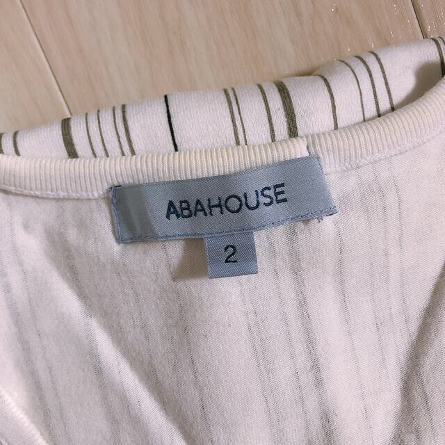 ABAHOUSE(アバハウス)のアバハウス　半袖　Tシャツ　白　ストライプ　ABAHOUSE メンズのトップス(Tシャツ/カットソー(半袖/袖なし))の商品写真