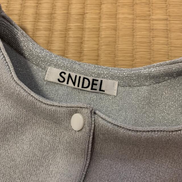 SNIDEL(スナイデル)のSNIDEL   スナイデル   ニット レディースのトップス(ニット/セーター)の商品写真