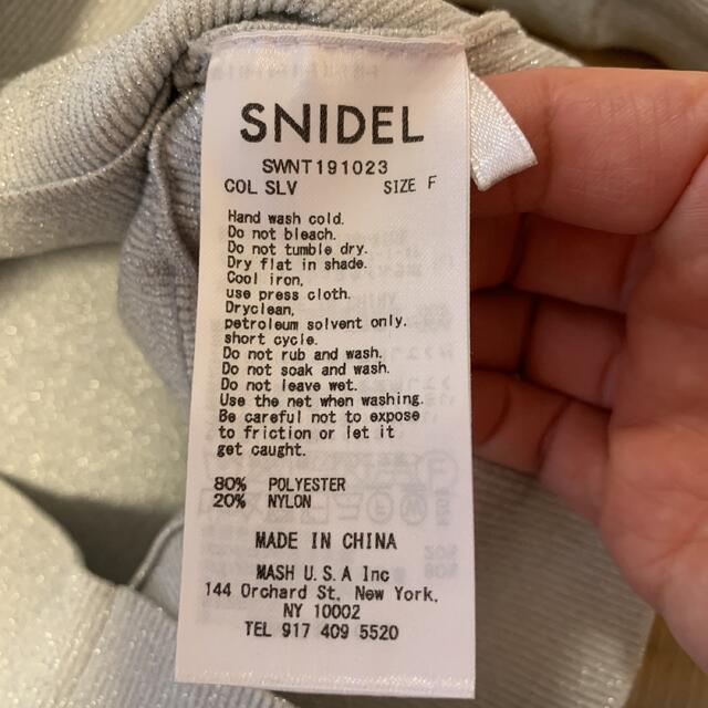 SNIDEL(スナイデル)のSNIDEL   スナイデル   ニット レディースのトップス(ニット/セーター)の商品写真