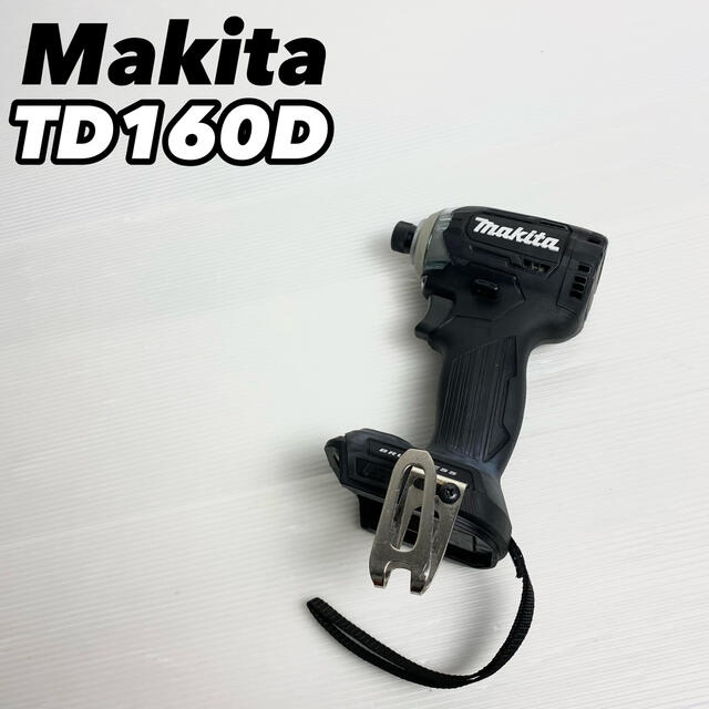 【完全動作品】MAKITA マキタ インパクトドライバー TD160D 本体のみ