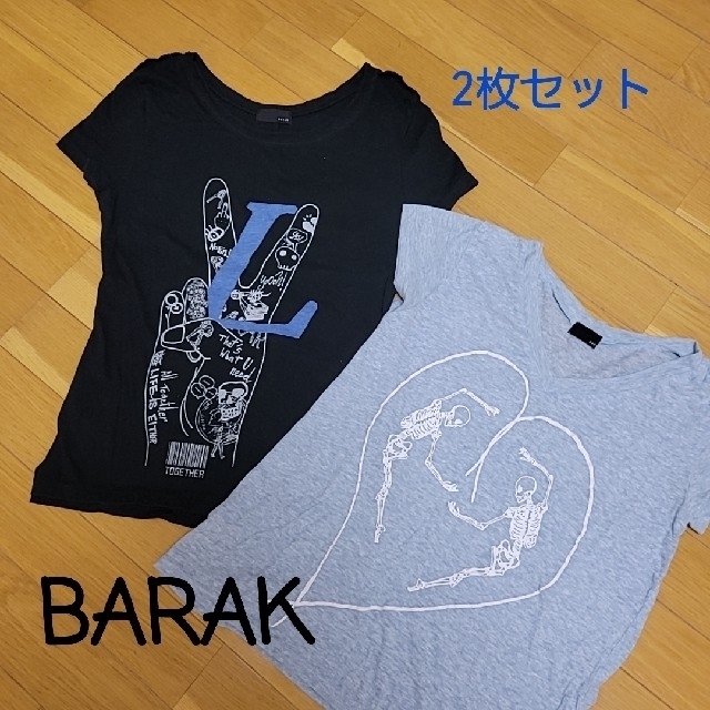 Barak(バラク)のBARAK Tシャツ2枚セット💀 レディースのトップス(Tシャツ(半袖/袖なし))の商品写真