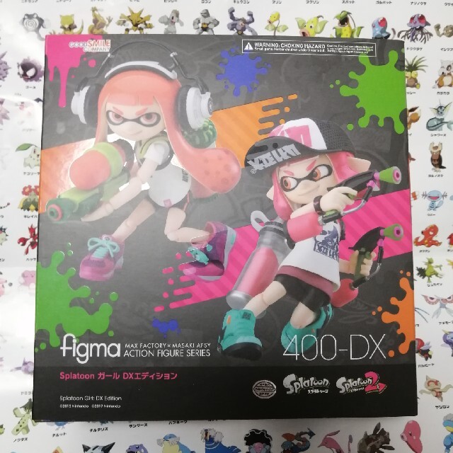 スプラトゥーン figma Splatoon ガール DXエディション 【超お買い得