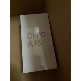 新品　OPPO A73 ダイナミックオレンジ(スマートフォン本体)