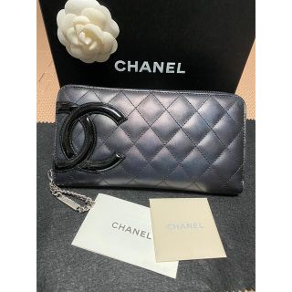 シャネル(CHANEL)のシャネル　ビッグココマーク長財布(財布)