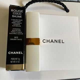 シャネル(CHANEL)のシャネル　ルージュココボーム912 ドリーミーホワイトリップクリーム(リップライナー)