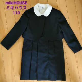 ミキハウス(mikihouse)の【美品】mikihouse ミキハウス アンサンブル 110　紺　お受験　面接(ドレス/フォーマル)