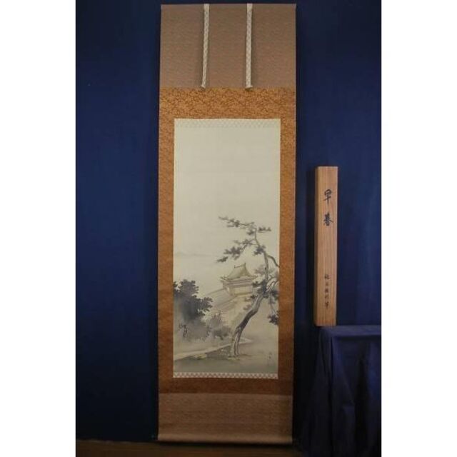 NEW ARRIVAL 安藤広重 花見図 大幅 掛軸 宝船 J-669 good2retail.com