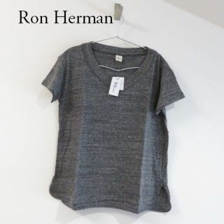 ロンハーマン(Ron Herman)の新品 Ron Herman ロンハーマン Tシャツ　ゆったり目 グレー霜降りXS(Tシャツ(半袖/袖なし))