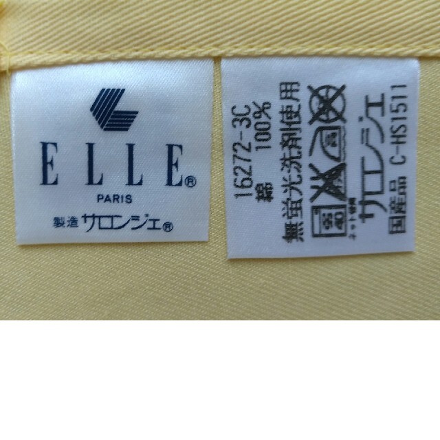 ELLE(エル)のエプロン レディースのルームウェア/パジャマ(その他)の商品写真