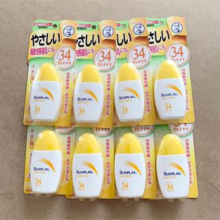 【新品】黄8 メンソレータム サンプレイ ベビーミルク 日焼け止め 子ども向け