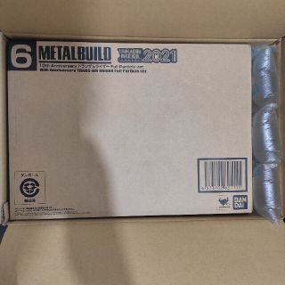 バンダイ(BANDAI)のMETAL BUILD 10th Anniversary トランザムライザー(模型/プラモデル)