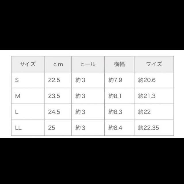 NICE CLAUP(ナイスクラップ)のNICE CLAUP バレエシューズ レディースの靴/シューズ(バレエシューズ)の商品写真