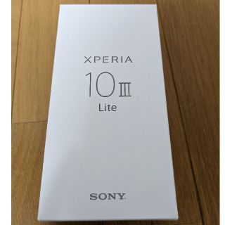 エクスペリア(Xperia)のSONY Xperia 10 III Lite XQ-BT44 64GB ブラッ(スマートフォン本体)