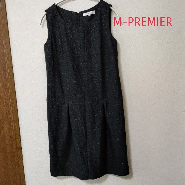 M-premier(エムプルミエ)のM-PREMIER  エムプルミエ　ドレス　ワンピース レディースのワンピース(ひざ丈ワンピース)の商品写真