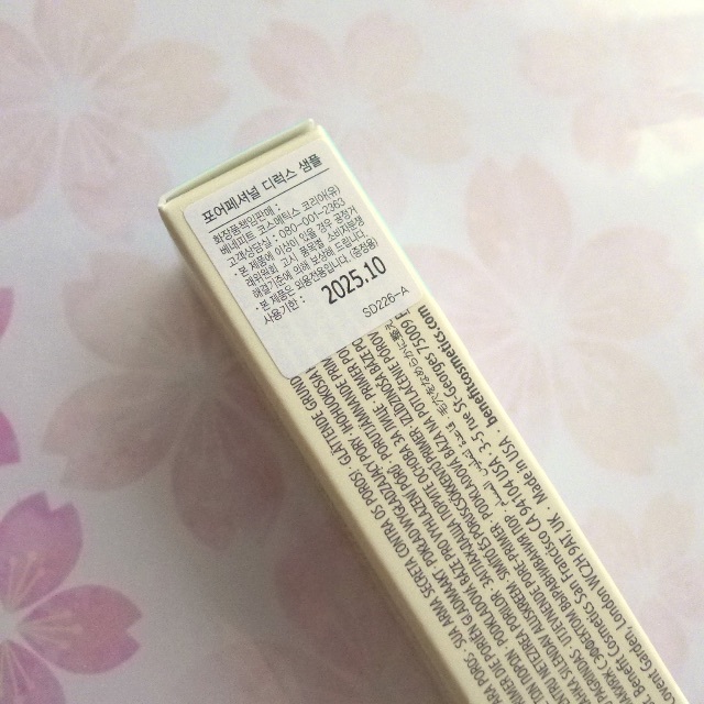 Benefit(ベネフィット)のbenefit＊the PORE fessional＊3ml コスメ/美容のベースメイク/化粧品(化粧下地)の商品写真