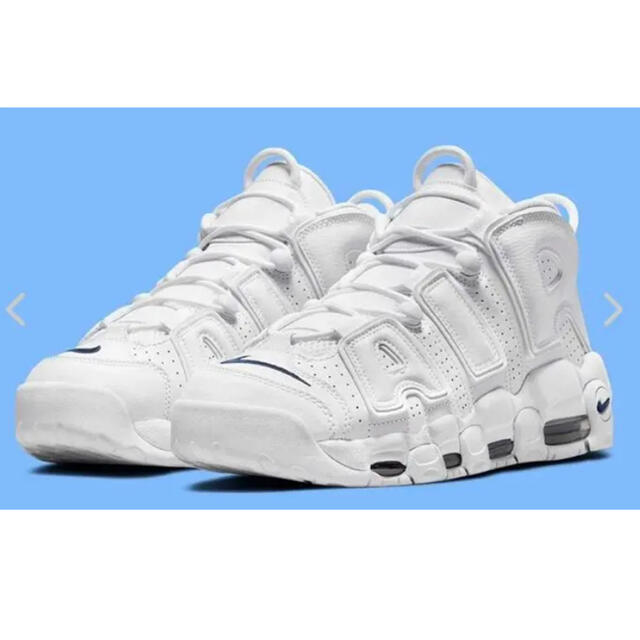 新品未使用品】NIKE AIR MORE UPTEMPO '96 27cm | tspea.org