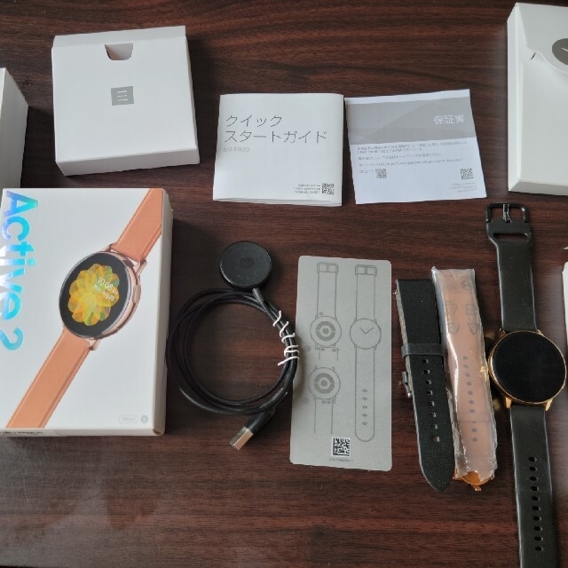 SAMSUNG GALAXY WATCH ACTIVE2 44MM GOLD