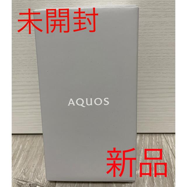 新品未開封SHARP AQUOS sense6 SH-RM19 64GB