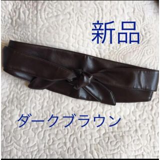 アダムエロぺ(Adam et Rope')の【アダムエロペ】サッシュベルト(ベルト)