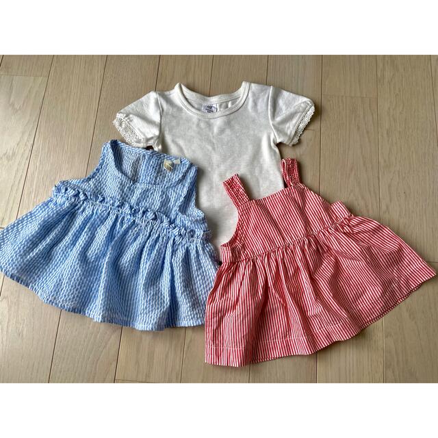 babyGAP(ベビーギャップ)の【未使用】GAP・サマンサモスモス トップス キッズ/ベビー/マタニティのベビー服(~85cm)(タンクトップ/キャミソール)の商品写真