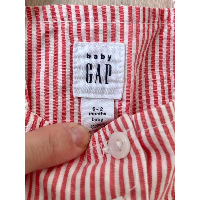 babyGAP(ベビーギャップ)の【未使用】GAP・サマンサモスモス トップス キッズ/ベビー/マタニティのベビー服(~85cm)(タンクトップ/キャミソール)の商品写真