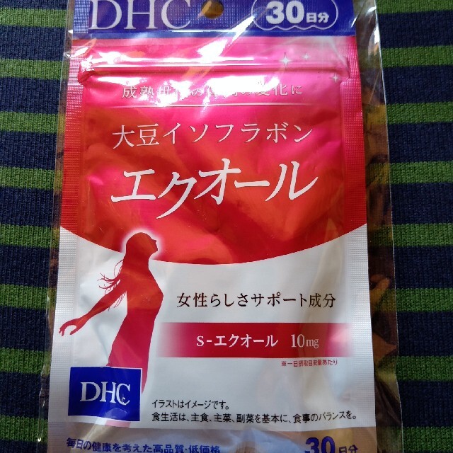 DHC(ディーエイチシー)のDHC　エクオール　30日 食品/飲料/酒の健康食品(その他)の商品写真