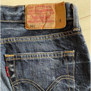 リーバイス(Levi's)のリーバイス501 W28(デニム/ジーンズ)