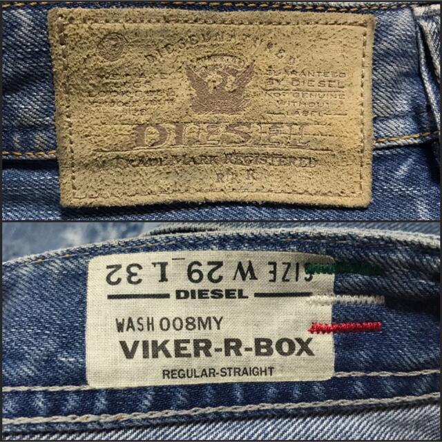 DIESEL サイズ28 VIKER-R-BOX DNAイタリア製