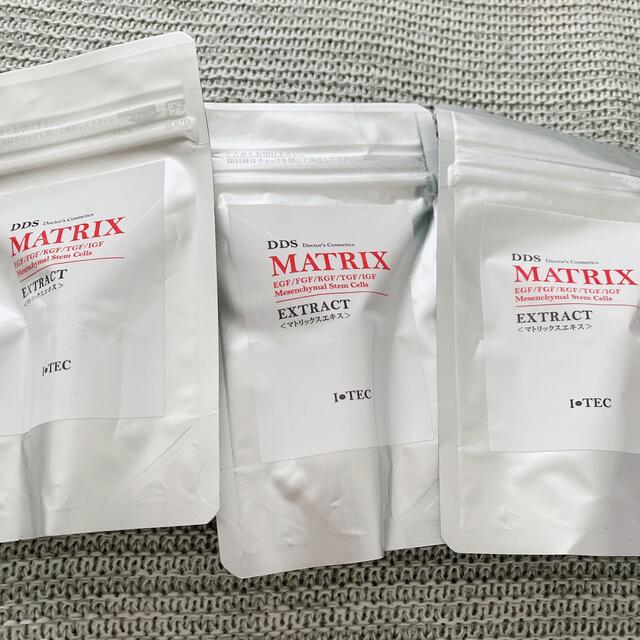 【みんみん様専用ページ】matrix美容液 コスメ/美容のスキンケア/基礎化粧品(美容液)の商品写真