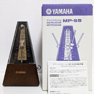 ヤマハ(ヤマハ)のYAMAHA　【美品】メトロノーム　MP-S5(その他)